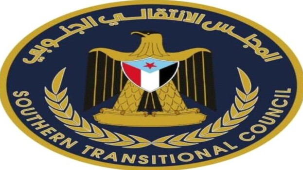 انتقالي حضرموت ينسف مسرحية الشكر الزائفة ويحذر السلطة المحلية من المقامرة بمستقبل الطلاب في أجندات حزبية