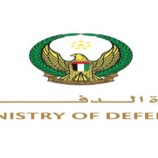 الدفاعات الجوية الإماراتية تتعامل مع 16 صاروخ باليستي و 113 طائرة مسيرة