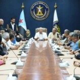 الأمانة العامة تعاود عملها من مقرها وتحذر من تمكين قوى الإرهاب