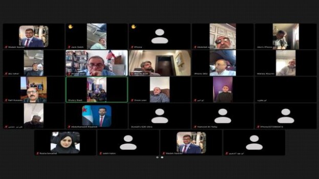 البيض والحالمي يعقدون لقاءً بقيادات الجاليات الجنوبية في الولايات المتحدة الأميركية