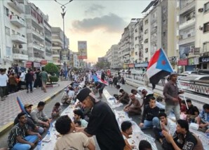 برعاية الرئيس الزُبيدي .. العاصمة عدن تشهد إفطاراً جماعياً إحياءً للذكرى الحادية عشرة لتحريرها من الغزو الحوثي