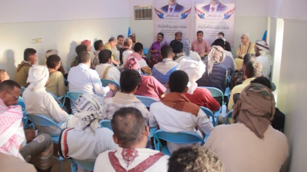 اجتماع استثنائي لقيادات المجلس الانتقالي الجنوبي في المديريات الغربية بوادي حضرموت
