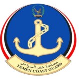 ضبط قارب تهريب في خليج عدن