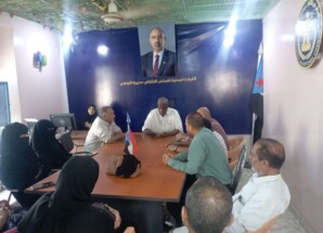 تنفيذية انتقالي التواهي تناقش خطط عملها للمرحلة المقبلة