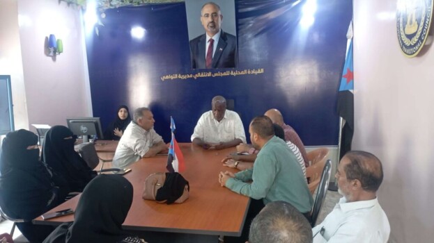 تنفيذية انتقالي التواهي تناقش خطط عملها للمرحلة المقبلة