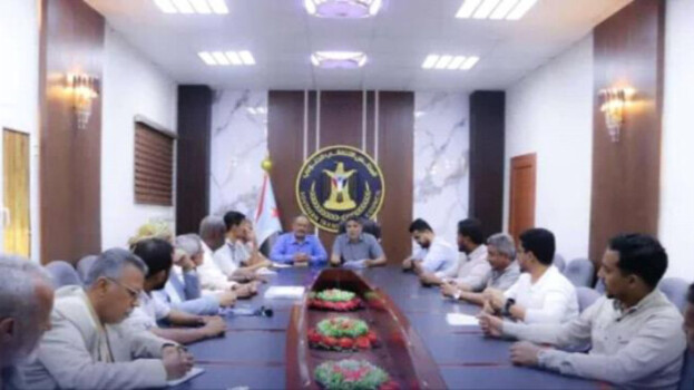 انتقالي عدن يبحث التحضيرات للفعالية السلمية المرتقبة الأربعاء القادم