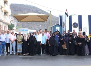 بتوجيهات سعودية .. استمرار إغلاق مبنى الامانة العامة للمجلس الانتقالي