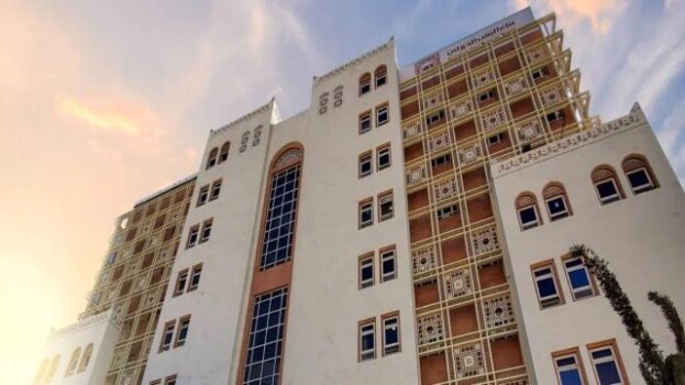 أزمة متفاقمة في بنك اليمن الدولي: مودعون يواجهون الغموض ويطالبون بحماية أموالهم