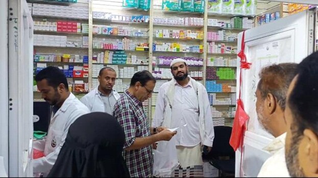 اختتام المخيم الطبي المجاني للأمراض المزمنة في مركز الهجرة بالمنصورة