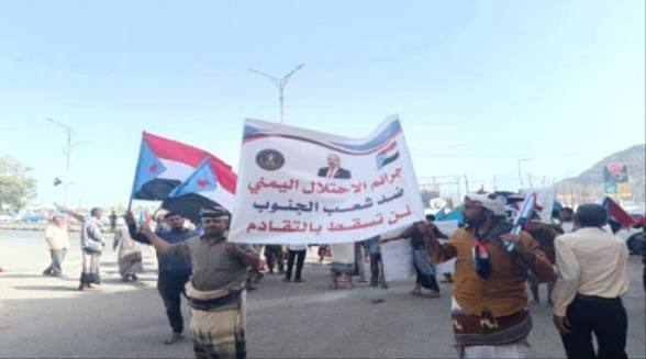 رسائل الجنوب في عيد الفطر.. صمود في مواجهة أعتى المؤامرات