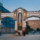 لجنة الطوارئ بهيئة مستشفى سيئون العام تعقد اجتماعها الأول للعام الجاري 