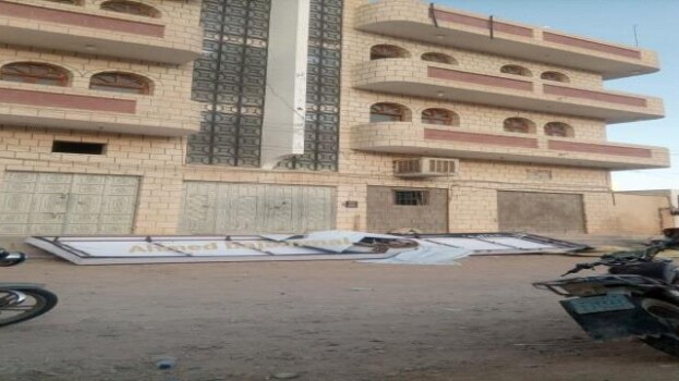 اقتحام مقر انتقالي حضرموت وتنكيس أعلام الجنوب