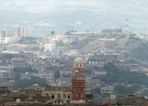 الحوثيون يواصلون إغلاق إذاعة سما إب بعد أسابيع من انطلاقها