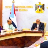 رئيس الجمعية الوطنية يلتقي بعدد من القيادات النسوية الجنوبية