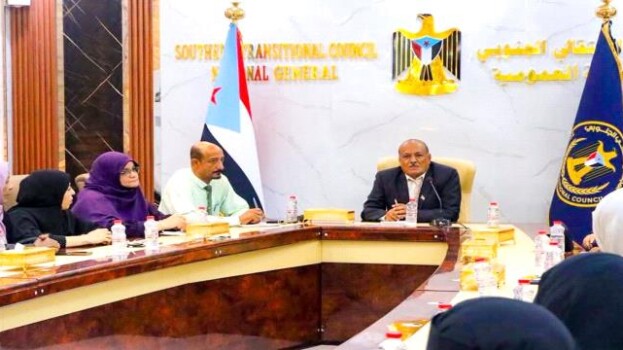 رئيس الجمعية الوطنية يلتقي بعدد من القيادات النسوية الجنوبية