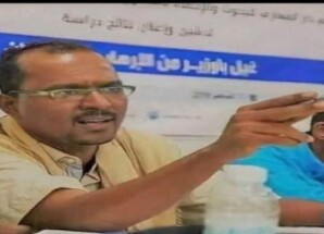 اعتقال الناشط الحضرمـي أمجد الرامي ونقله إلى جهة مجهولة