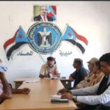 انتقالي المحفد يقر إقامة مسيرة ومهرجان تضامني مع أبناء حضرموت