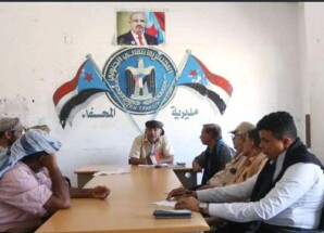 انتقالي المحفد يقر إقامة مسيرة ومهرجان تضامني مع أبناء حضرموت