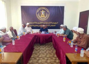 تنفيذية انتقالي تريم تعقد اجتماعها الدوري لشهر أبريل