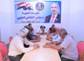 تنفيذية انتقالي القطن تعقد اجتماعها الدوري وتؤكد ثباتها خلف القيادة الجنوبية