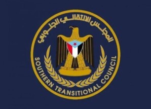 المجلس الانتقالي الجنوبي.. من التأسيس الشعبي إلى المرجعية الوطنية الشاملة