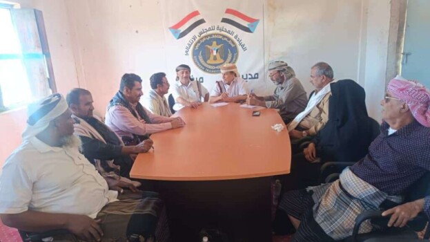 تنفيذية انتقالي ميفعة تعقد اجتماعها الدوري وتدعو أبناء المديرية للمشاركة في مليونية 4 مايو