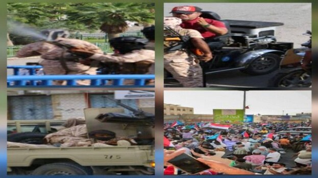 انتقالي العاصمة عدن يدين جريمة إطلاق النار على المتظاهرين بالمكلا