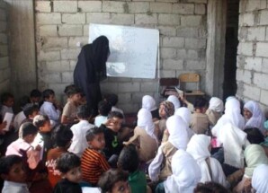 اليونيسف : ملايين الأطفال في اليمن محرومون من التعليم