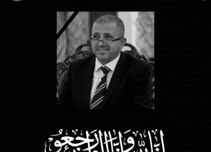 انتقالي العاصمة عدن يصدر بيان نعي وإدانة لاغتيال الدكتور عبدالرحمن الشاعر