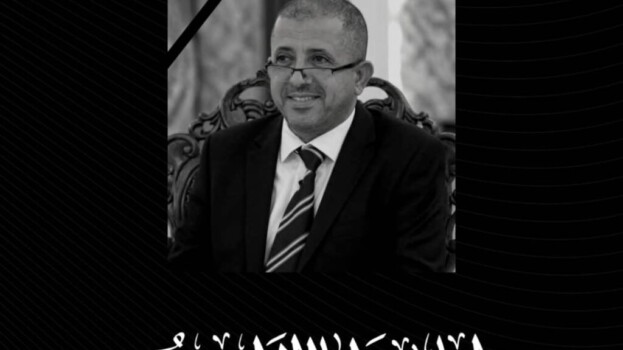 انتقالي العاصمة عدن يصدر بيان نعي وإدانة لاغتيال الدكتور عبدالرحمن الشاعر