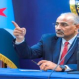 الرئيس الزُبيدي : دماء الشهداء لن تذهب هدرًا، وقوى الإرهاب والقمع ستدفع ثمن جرائمها