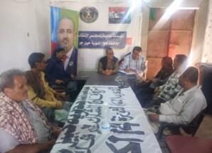 تنفيذية انتقالي حبيل جبر تعقد اجتماعها الدوري لشهر أبريل وتحيي صمود وثبات الجماهير الجنوبية