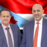 بيان إدانة واستنكار صادر عن القيادة المحلية للمجلس الانتقالي الجنوبي في (رباعية ردفان) بشأن استهداف القائم باعمال الامين العام للمجلس.