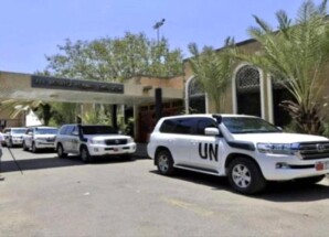 مليشيا الحوثي تختطف موظفة دولية بصنعاء