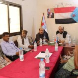 انتقالي حضرموت يعقد اجتماعاً استثنائياً ويقر تنظيم تظاهرة شعبية كبرى لرفض التزييف والتمسك بخيار استعادة الدولة