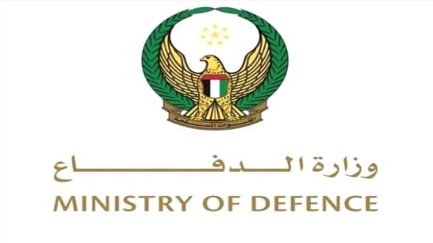 الإمارات: الدفاعات الجوية تعاملت مع 19 صاروخاً باليستياً و26 طائرة مسيرة