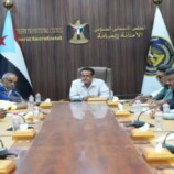 الحالمي يشدد على تعزيز الالتزام التنظيمي وتوطيد العلاقة باللجان المجتمعية