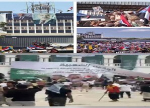 عندما تعانق حضرموت عدن: يتجدد العهد ويتجسد الوعد