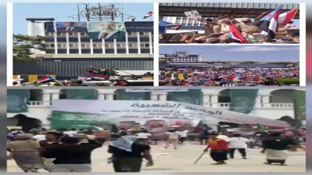 عندما تعانق حضرموت عدن: يتجدد العهد ويتجسد الوعد