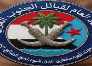 الجفري يطلع على نشاط الاتحاد العام لقبائل الجنوب