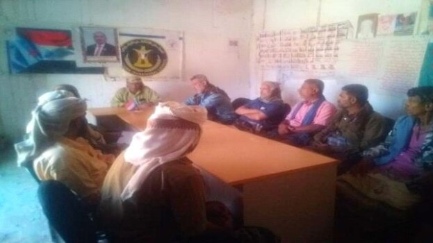 انتقالي الوضيع يعقد اجتماعه الدوري ويناقش القضايا الخدمية والتنظيمية