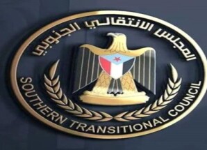 انتقالي محافظة لحج يدين محاولة اغتيال رئيس انتقالي مودية