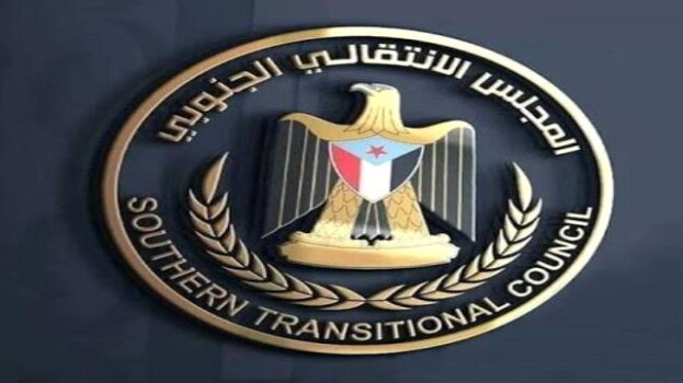 انتقالي محافظة لحج يدين محاولة اغتيال رئيس انتقالي مودية