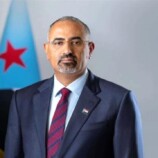 الرئيس الزُبيدي يعزّي في استشهاد العميد عادل عميس