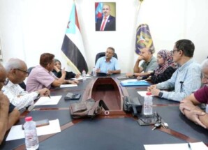 الهيئة الاقتصادية والخدمية تناقش مستجدات الأوضاع الاقتصادية الراهنة