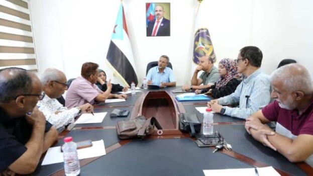 الهيئة الاقتصادية والخدمية تناقش مستجدات الأوضاع الاقتصادية الراهنة