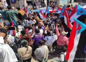 يافع.. مظاهرة ومهرجان خطابي تضامناً مع أبناء حضرموت