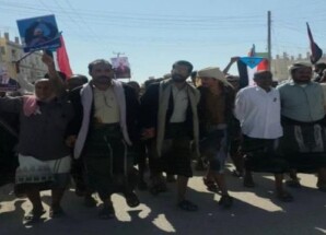 مسيرة جماهيرية في عزان بشبوة تضامنًا مع حضرموت