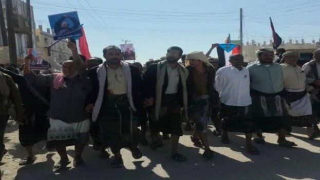 مسيرة جماهيرية في عزان بشبوة تضامنًا مع حضرموت