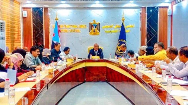 الهيئة الإدارية للجمعية الوطنية تؤكد صلابة المجلس الانتقالي الجنوبي وتحيّي الحراك الجماهيري السلمي لشعب الجنوب